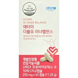 Atomy W Inner Balance 250mg x 45 capsules, 45-day supply / 애터미 더블유 이너밸런스 250mg x 45캡슐 45일분