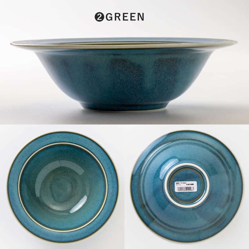 Mino Pottery MAMANI 170 Rim Bowl, Green