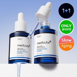medicube Zero Pore One Day Serum 30ml Double Pack - medicube Zero Pore One Day Serum 30ml Double Pack