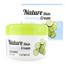 Foodaholic Nature Skin Cucumber Cleansing Cream 300ml / 푸드어홀릭 네이처스킨 오이 클렌징 크림 300ml