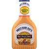 Sweet Baby Ray's Variety Pack Dipping Sauces (Secret + Honey