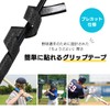COZENTA Grip Tape Baseball Bat Maintenance Non-Slip Cricket Lacrosse Shock