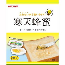 Kanten Papa Agar Honey 4.2 oz (120 g)