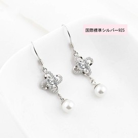 MIKAMU Women's Pearl Earrings, Popular, Finest, Dangling CZ Diamond, 925 Silver, Sterling Silver, Quatrefoil Clover Earrings, Jewelry, Includes Exclusive Box, Silver Sterling Silver Stainless Steel Cubic Zirconia, Cubic Zirconia