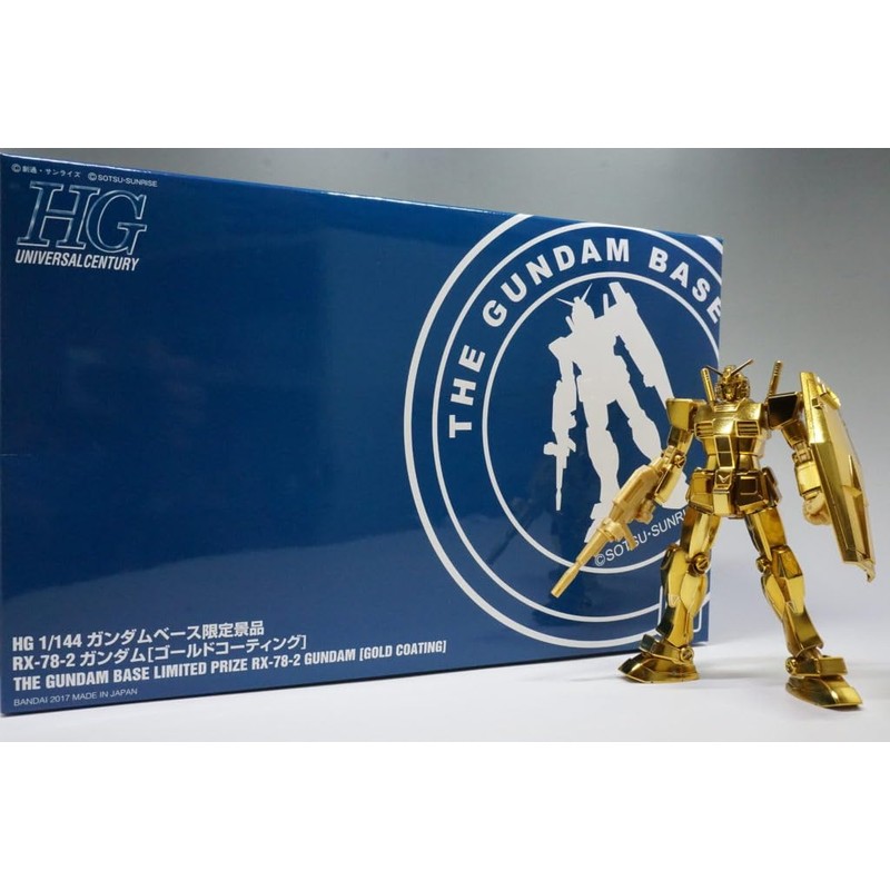 HG Mobile Suit Gundam Base Limited Edition RX-78-2 Gundam [Gold