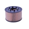 Comline EOF082 Oil Filter