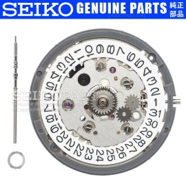Seiko SII / TMI GENUINE Seiko NH34 NH34A 4R34 GMT Movement Automatic Movement GMT- USA SELLER