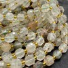 ABCGEMS Brazilian Moss Lodalite Quartz Beads- Light Green Tone (Enhanced
