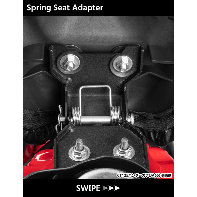 HI-LINE CT125 Spring Seat Adapter for Hunter Cab (JA65) Compatible