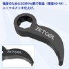 ZKTOOL 1/2 Inch D 8 Point (Square) Bar Adapter Wrench