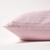 HOMESCAPES Dusky Pink Pure Egyptian Cotton Euro Size Pillowcase 80