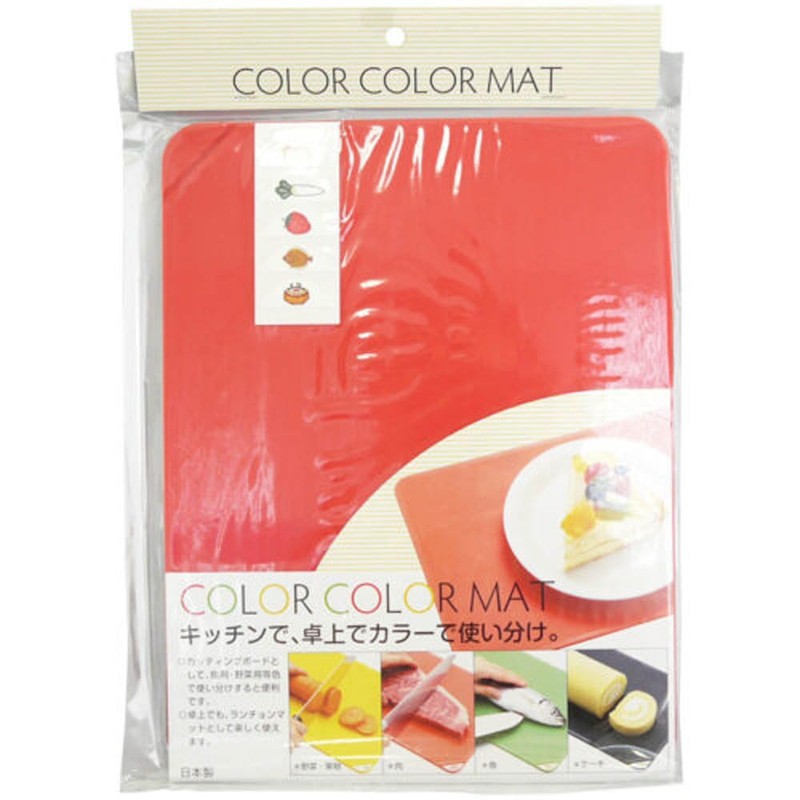 Tiger Crown 5651 Sheet Cutting Board, Red, 10.2 x 7.9