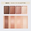 ESPRIQUE BR372 Mellow Feeling Eyes Eyeshadow, Orange Brown Family, 0.2