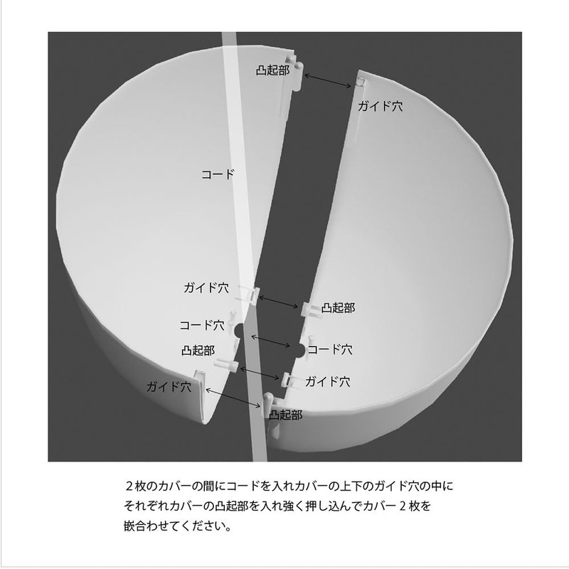 Flange Cover, Retrofit Type, Compatible with Round Hook Ceiling Rose,