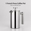 350mL Double-Wall 304 Stainless Steel French Press Coffee Maker with