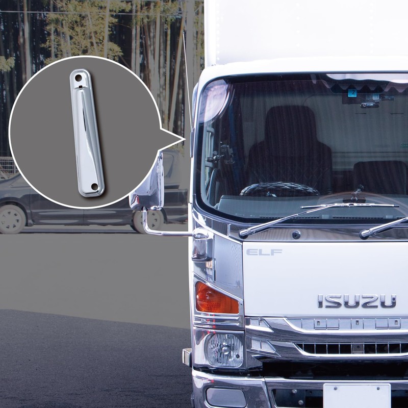 JET INOUE 520271 Antenna Plating Cover for Isuzu