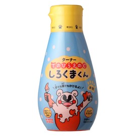 Turner Color Teno Hirae Shirokuma Daidairo Water Paint, 7.8 fl oz (200 ml), Orange