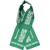Saudi Arabia - Lightweight Flag Scarf