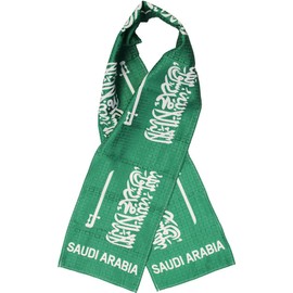 Saudi Arabia - Lightweight Flag Scarf