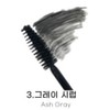 Mikrit Mycrit lukewarm water cleansing mascara 3 gray syrup x2
