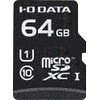 IO Data Micro SD Card Switch Compatible 64GB