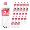 When you run out of ipro, Zero Peach, 500ml, 72 pieces / 이프로 부족할때 제로 복숭아, 500ml, 72개