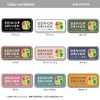 【Magnet】Elderly Mark Magnet Sticker Silver Mark Sign Maple Mark Senior