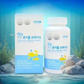 Atomy Kids Chewable Omega 3 (120 capsules, 1 month supply) / 애터미 키즈 츄어블 오메가3 (120캡슐 1개월분)