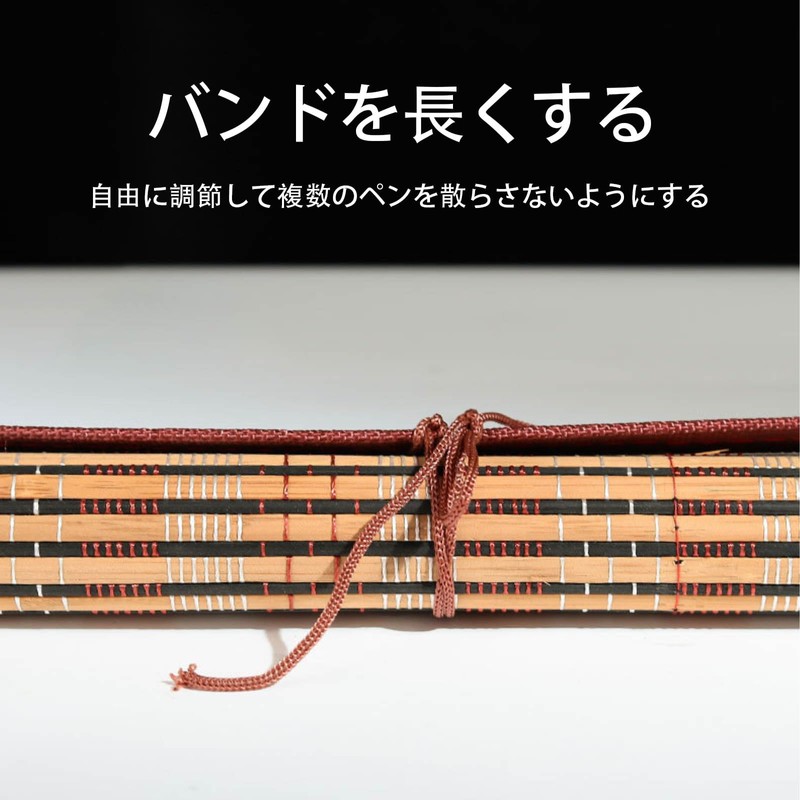 SZSL Brush Wrap, Bamboo Calligraphy Brush Case, Protective Case, Thin
