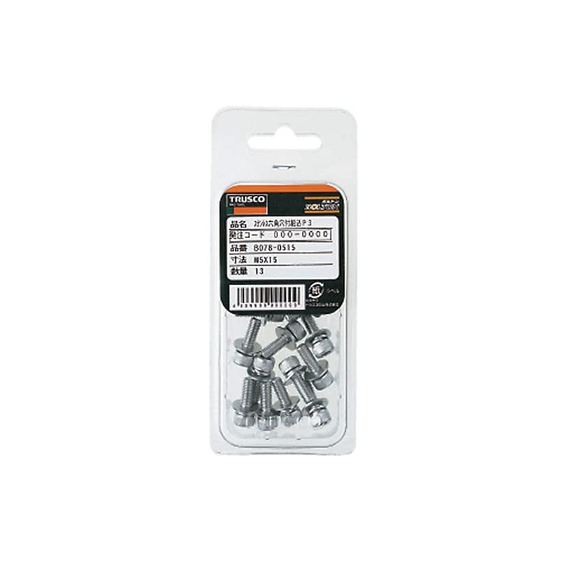 Trusco Nakayama B078-0512 Stainless P-3 Hexagonal Socket Insert Bolt, Size