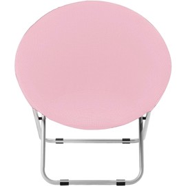 Saucer Chair Cover, Stretch Round Moon Chair Cover, Removable Spandex Jacquard Fabric Soft Saucer Chair Covers for Adults Saucer Chair, Machine Washable