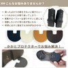 Heel Protector with Reinforced Nails Sole Heel Guard Repair Sole