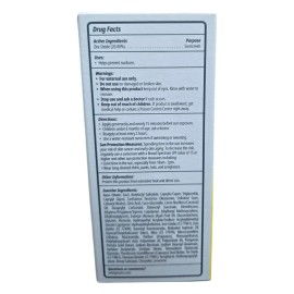 Sol de Janeiro Rio Radiance Body Lotion SPF 50, 200 ML, 6.7 Fl Oz New!