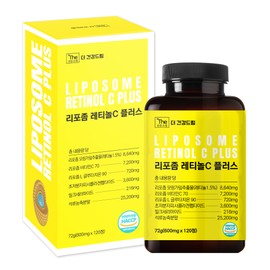 The Healthy Dream Eating Retinol Liposome Fast Fasting Vitamin C 120 Tablets, 1 Piece / 더건강드림 먹는 레티놀 리포좀 공복 속편한 비타민 C 120정, 1개