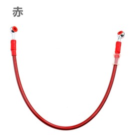 AHL Brake Hose Clutch Oil Hose Mesh Hose 80CM Hydraulic (Red)