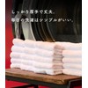 Creaps Thick Hand Towels, 11.8 x 11.8 inches (30 x