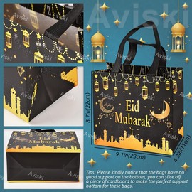 4PCS Eid Mubarak Reusable Gift Bags, Assorted Sizes Treat Bags with Handles, Party Bags, Multifunctional Non-Woven Bags for Gifts Wrapping, Party Supplies