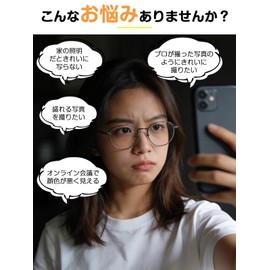 MagSafe Photography Light, Magnetic, Smartphone Stand, Selfie, Vlog Photography, Smartphone Replenishing Light, Ring Light, LED Video Light, Photo Light, Stepless Adjustment, Multi-Angle Filtering