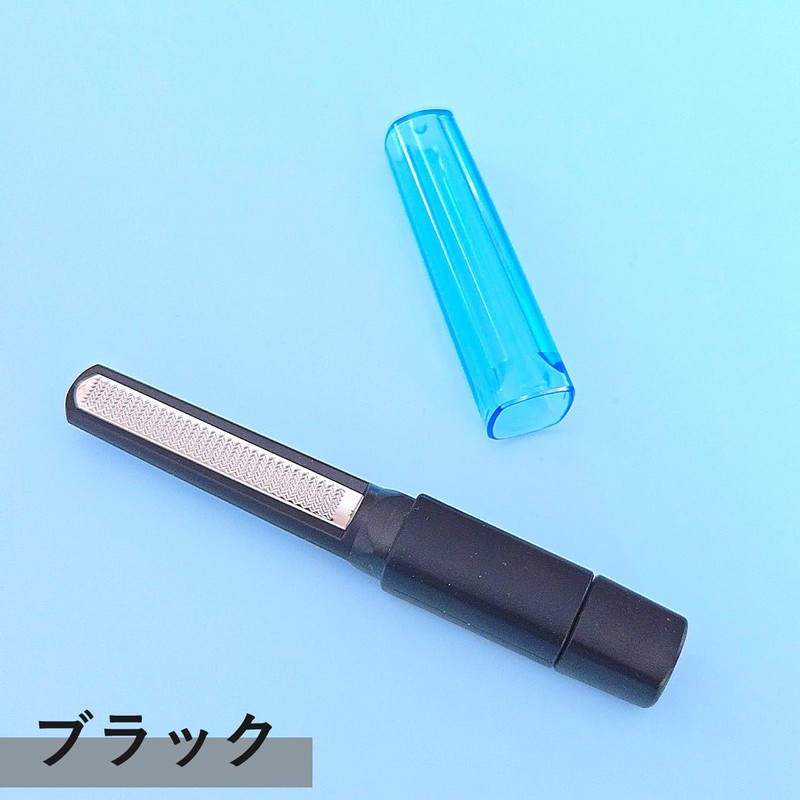 Lacoral Nail Shaper [Do Not Cut] Nail Care, Nail Clippers,