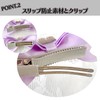 Heart Shaped Pearl Lace Ribbon Clips, Set of 2, Lavender