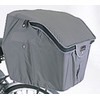 MARUTO BCR-2450 2-Tier Back Zipper Basket Cover, Gray