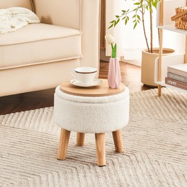 Poofzy Small Ottoman with Storage, Small Foot Stool Ottoman with Wood Legs, Sherpa Foot Rest for Couch, Living Room and Bedroom - White