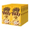 Pocky Biscuit Stick, Chocolate Banana, 2.47 Ounce (Pack of 10)