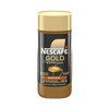 NescafÃƒ© NESCAFE Gold Espresso 100% Arabica Aroma Intense Instant Coffee