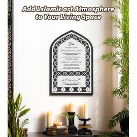 RWSEFK Islamic Wall Decor, Islamic Wall Art, Quality Key Holder, Exquisite Muslim Gift, for housewarming Gift, Eid, Mihrap Shape (SILVERY)