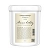 Anna Holtz Collagen Massage Cream Heel Hand Foot Moisturizing /