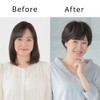 Aquadol rm002DRB Wig, Medical Hat, Short Curly, Pajama Wig, Full
