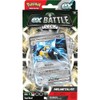 Pokémon Battle Deck Melmetal ex - EN