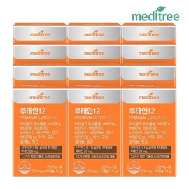 Meditrina 메디트리 프리미엄 루테인12 12박스 12개월 Meditrain Premium Lutein 12 12 Boxes 12 Months