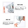 Body Sponge, Foaming Net, Body Sponge, Stretchable, Washable Back, Includes